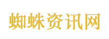 日本新型军国主义正在威胁和平